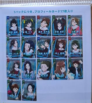 響け!ユーフォニアム　プロフィールカード　Vol.5　13枚セット 響け!ユーフォニアム プロフィールカード Vol.5 13枚セット